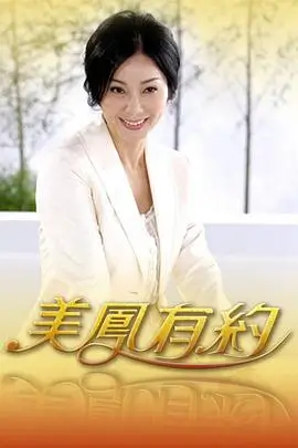 荒野厨房 综艺全集免费在线观看