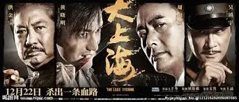 铁塔与鲸 动漫番剧全集免费观看